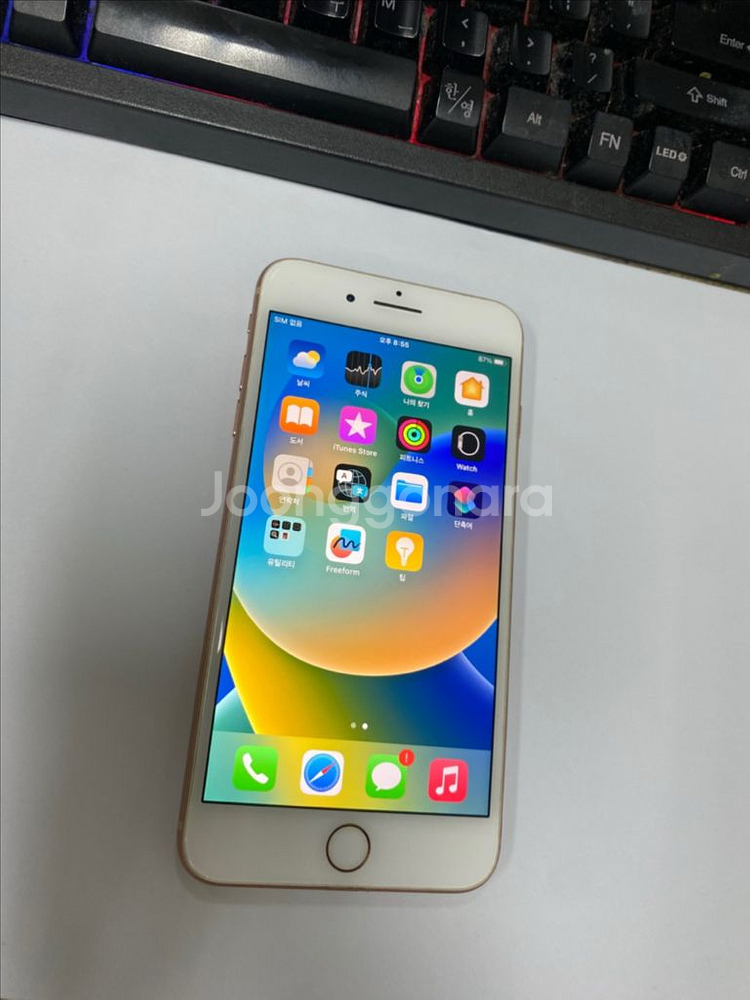 아이폰8플러스 로즈골드 A급 64G 배터리100%--1