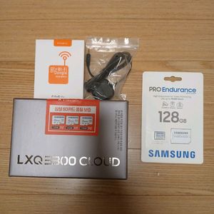 LXQ3300 클라우드 (동글이패키지)1세트