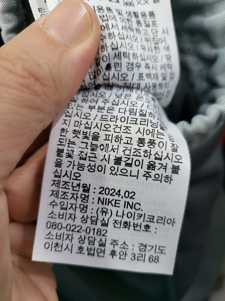 나이키 여성 NSW 스포츠웨어 롱 스커트--5