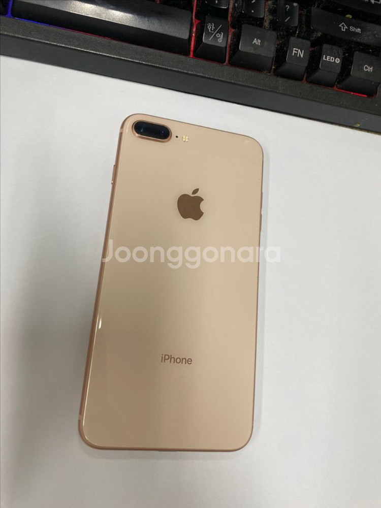 아이폰8플러스 로즈골드 액정SS급 256G 배터리100--0