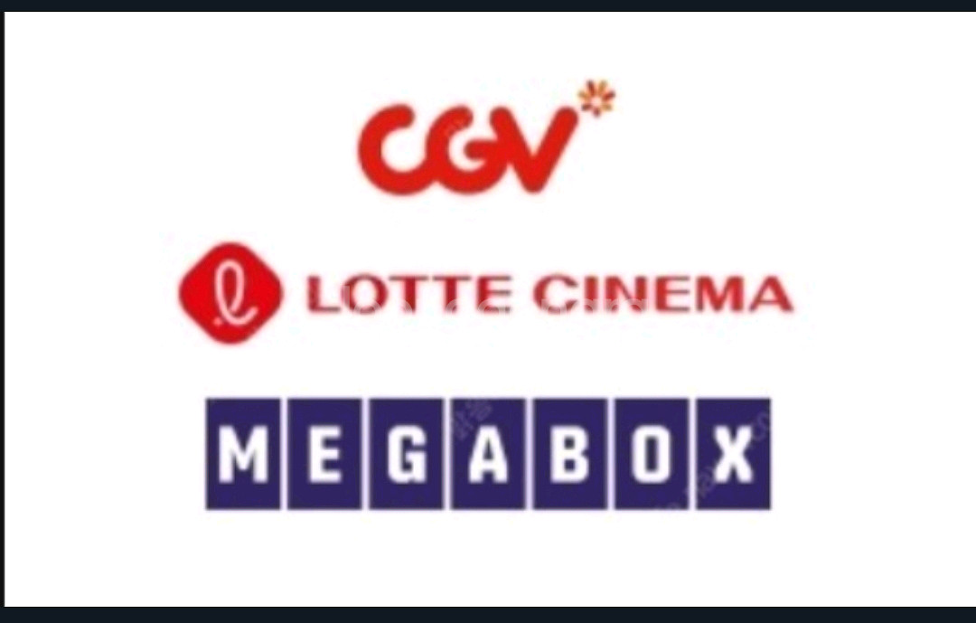 cgv 영화 예매 1~4인 주말 리클라이너 동일가격--0