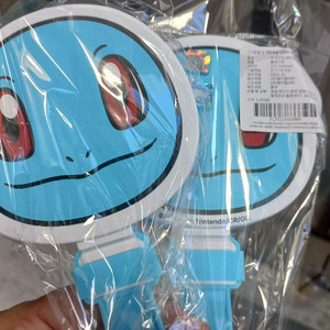 꼬부기 짝짝이