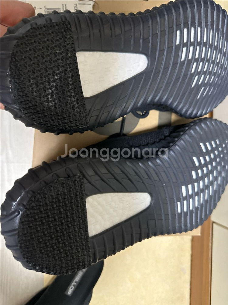 (새상품)(265)아디다스 이지부스트 V2 오닉스--3