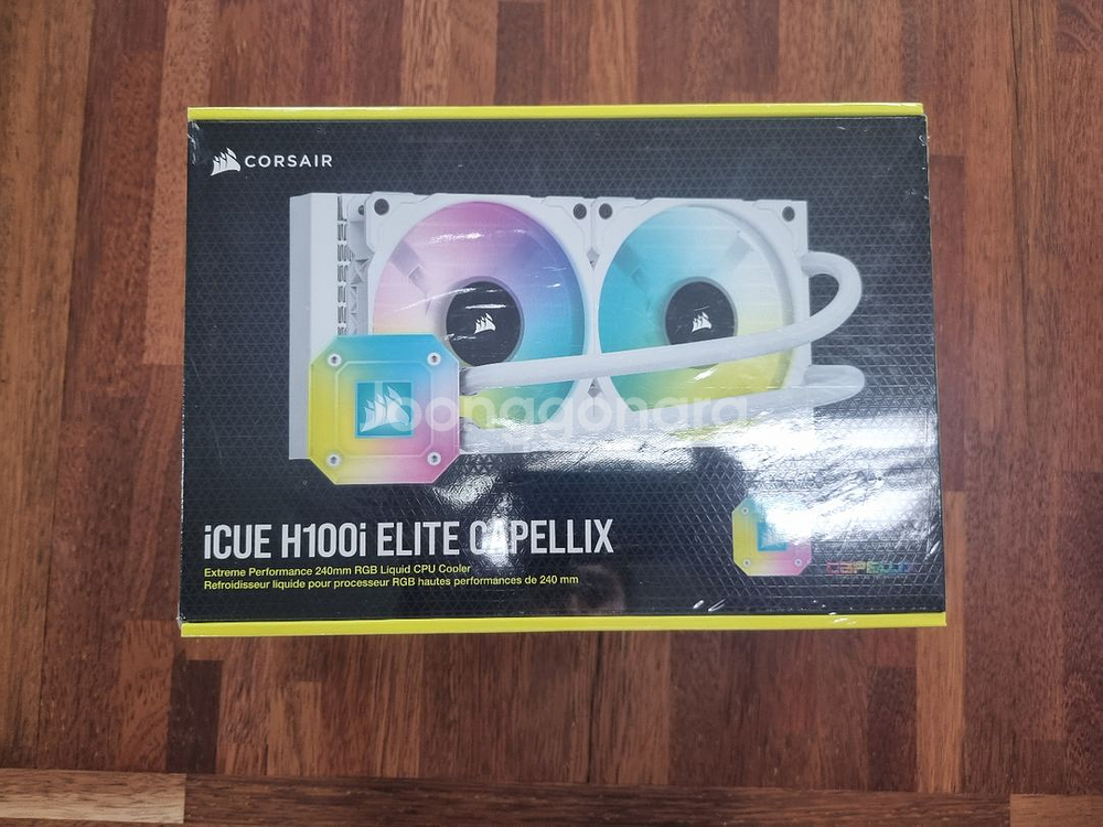H100I ELITE CAPELLIX 미개봉 수냉쿨러--0