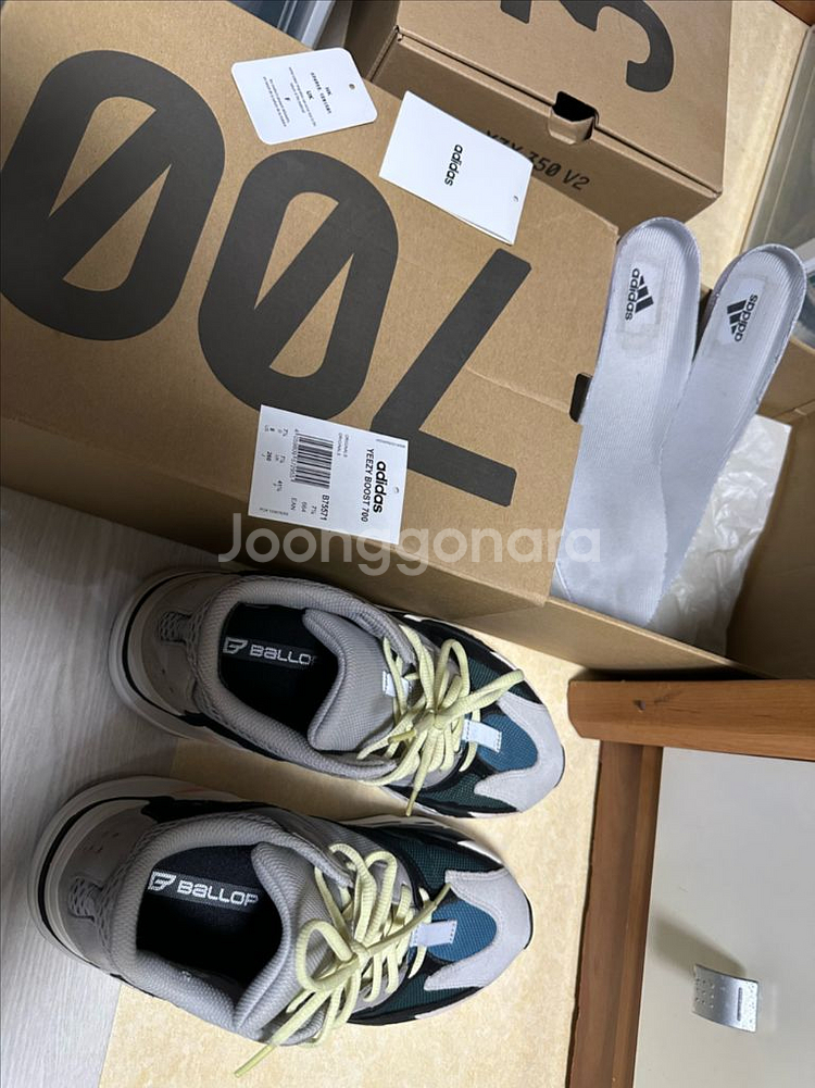 (260)이지부스트700 OG 웨이브러너--7