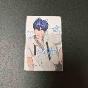 플레이브 카쿠렌보 위버스 럭드 포카 예준