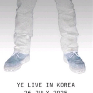 노원역 하차 택시 같이 타실 분! FROM 칸예웨스트
