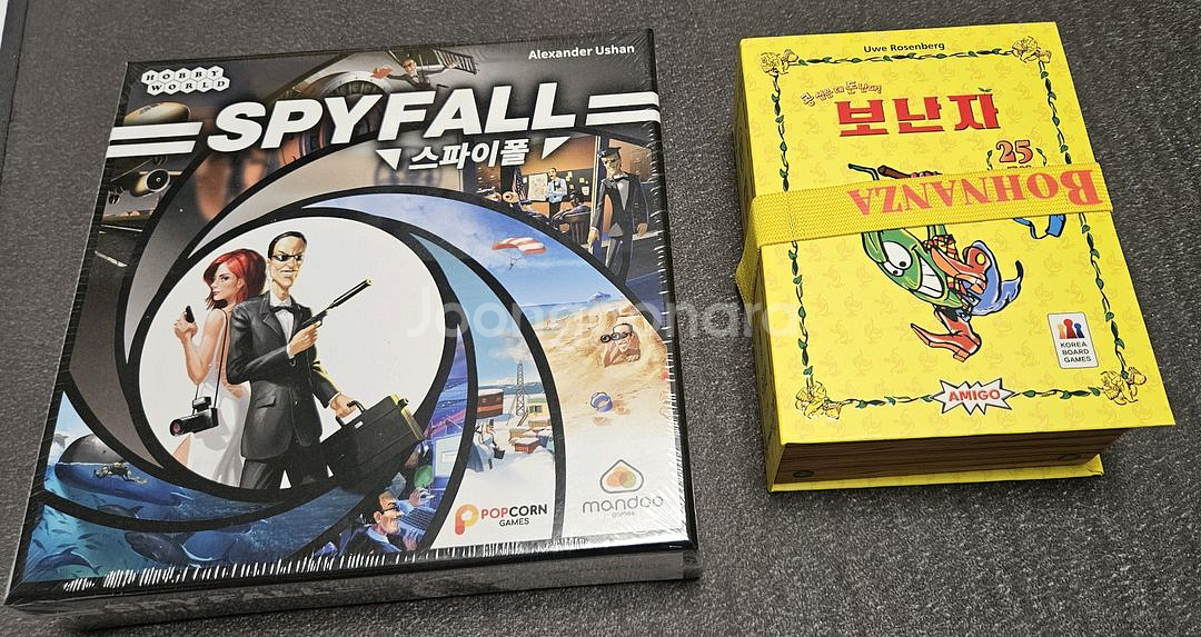 보드게임 2종 (보난자25주년 / 스파이폴)--0