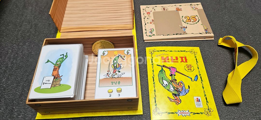 보드게임 2종 (보난자25주년 / 스파이폴)--1