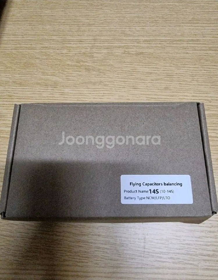 배터리 액티브 밸런서 이퀄라이저 9s~14s 5.5A--2