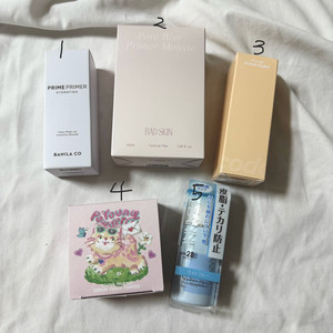 새상품)프라이머, 파우더, 메이크업베이스 화장품 처분