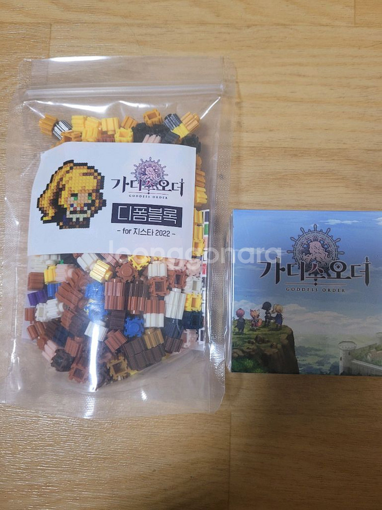 가디스오더 굿즈--0