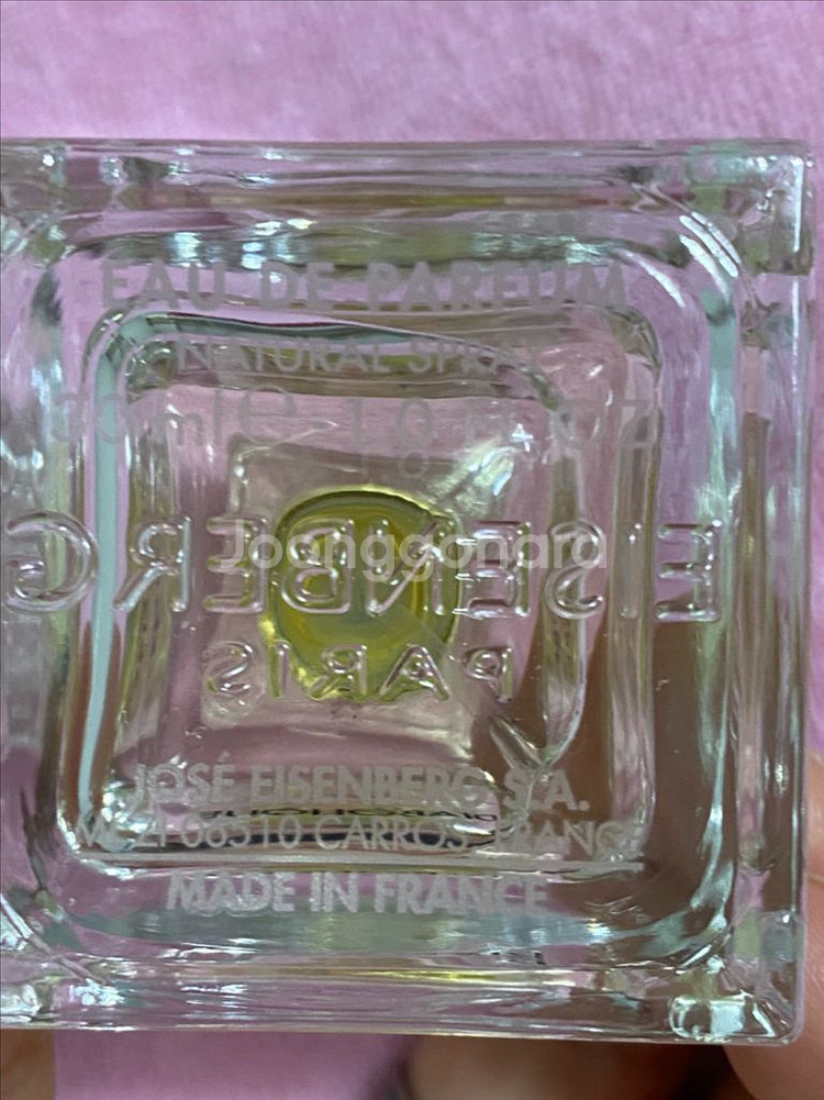 아이젠버그 Diabolique 오 드 퍼퓸--1