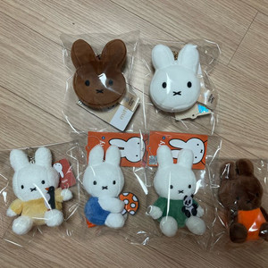 미피 인형 키링 새상품 모음