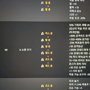 카큐 2만CP 삽니다.