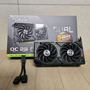 ASUS RTX 4070 SUPER 12GB팝니다
