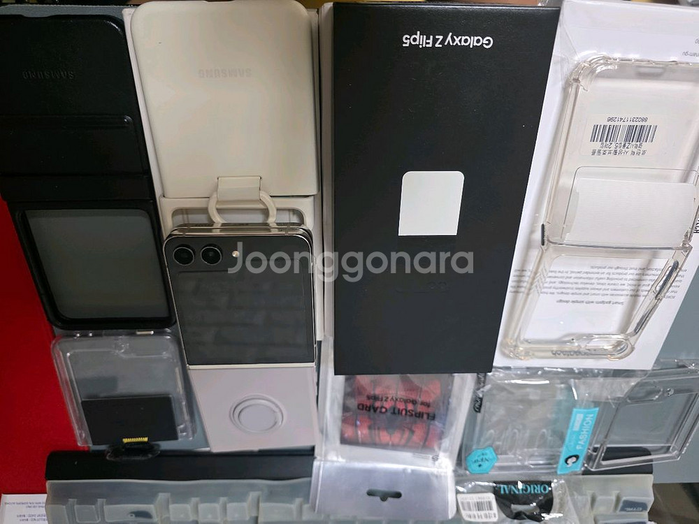 갤럭시 Z플립5 512 크림--8