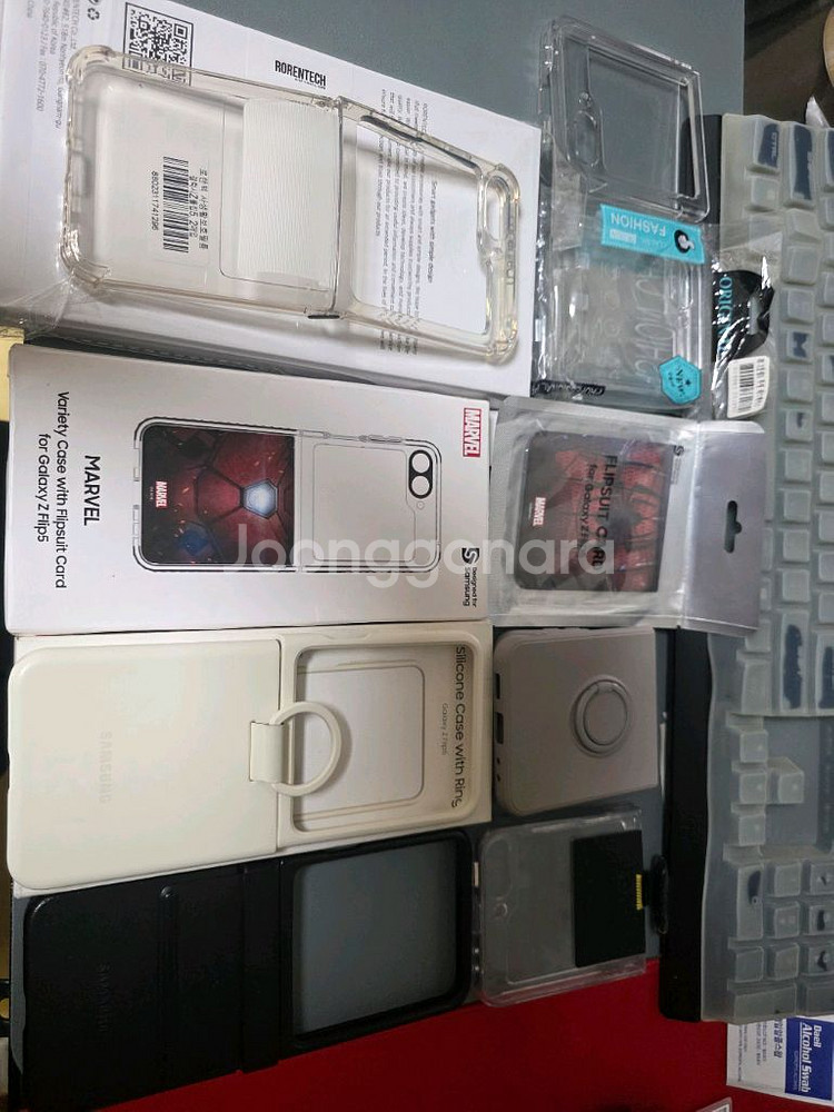 갤럭시 Z플립5 512 크림--7