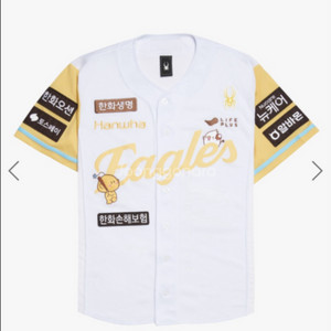 한화이글스 꿈돌이 어센틱 문동주 마킹 105 당일배송