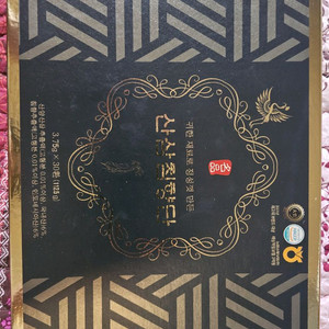명품산삼침향단