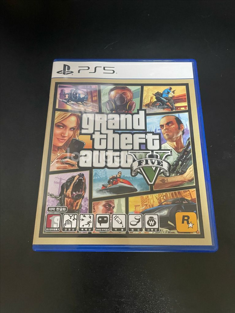 ps5 gta5--0