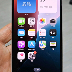 아이폰13 핑크 128GB A급 싸게 팝니다.