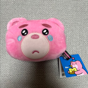 벨리곰 핑크 파우치