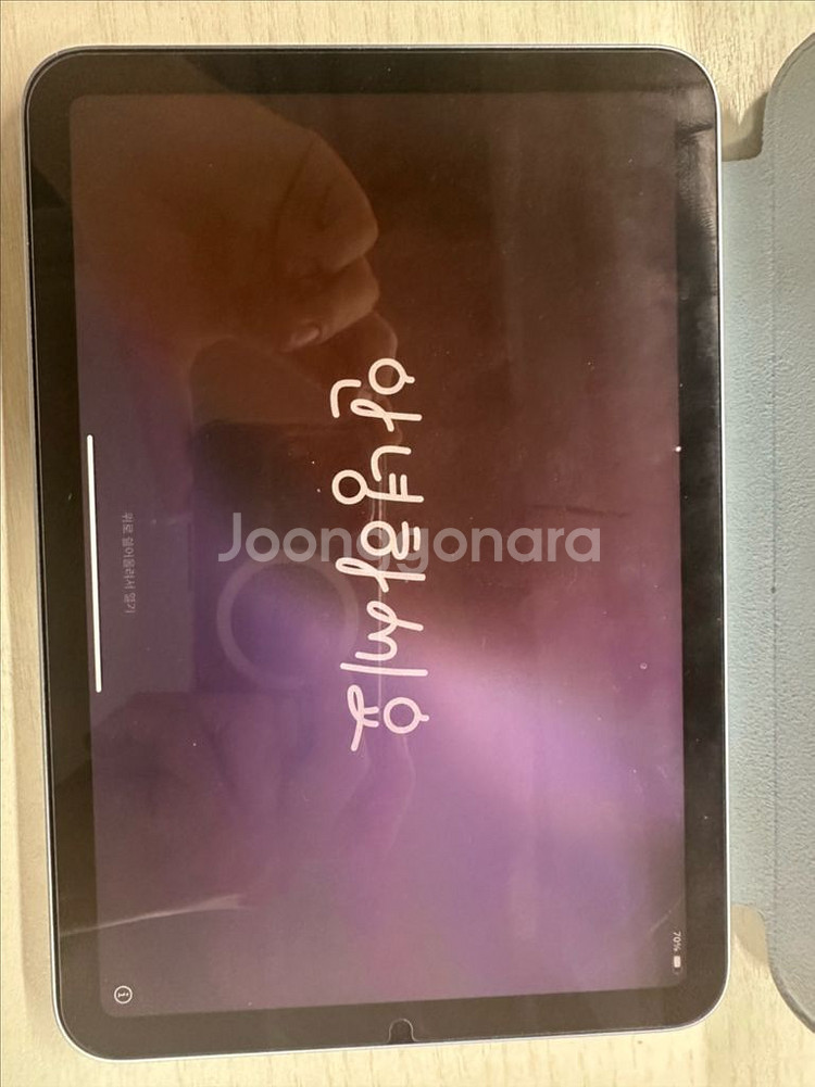 아이패드 미니 7 + 애케플(애플케어플러스)--1