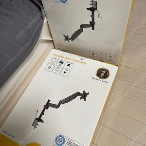 카멜 모니터암 cma 2pb