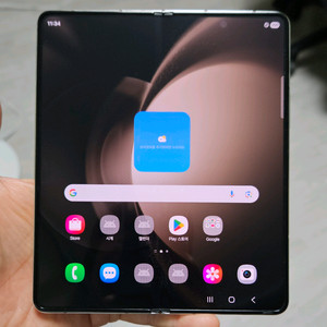 갤럭시 Z폴드5 크림 512GB A급 싸게 팝니다.