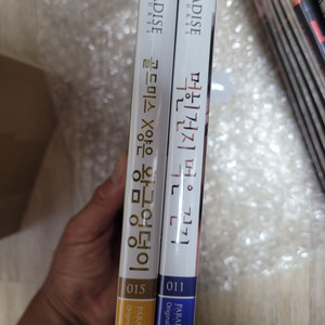 dvd 일괄로 팝니다