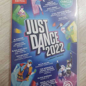 닌텐도 스위치 저스트댄스2022