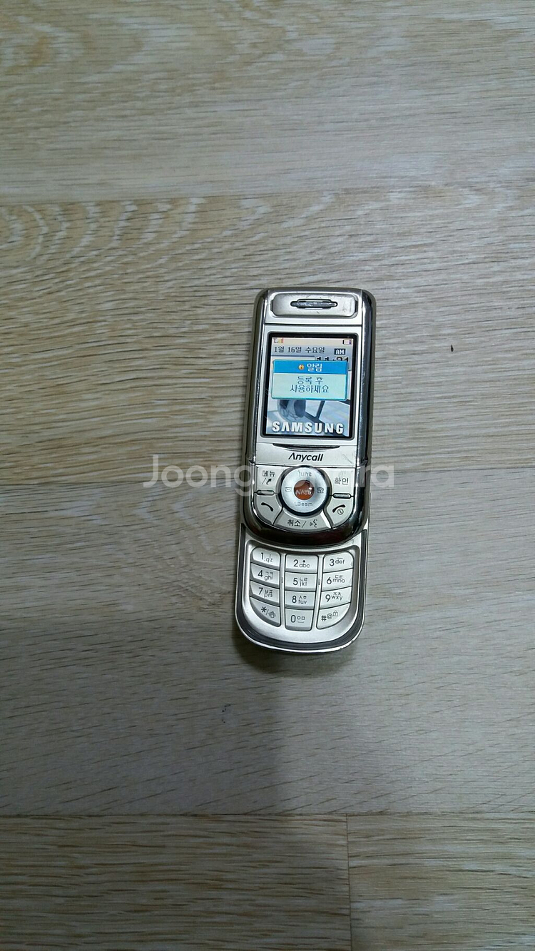 SK.2g.011.밧2.거치대.애슬이폰--4