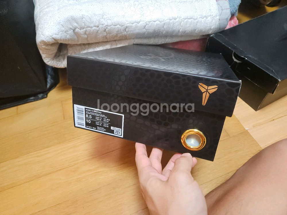 코비6 265오렌지 팝니다--1