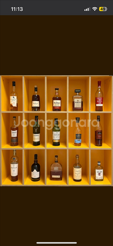 비비드와이드 책장 옐로우 탬버린스타일--4