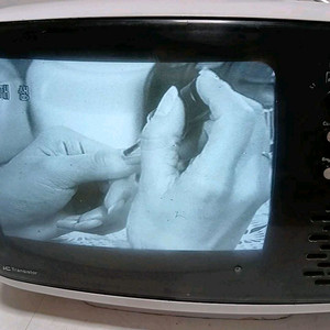 옛날 흑백 브라운관 tv 한국내쇼날 텔레비젼 작동됨