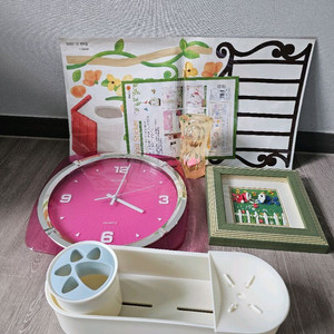 카파 핑크 벽시계 와 욕실정리용품 외