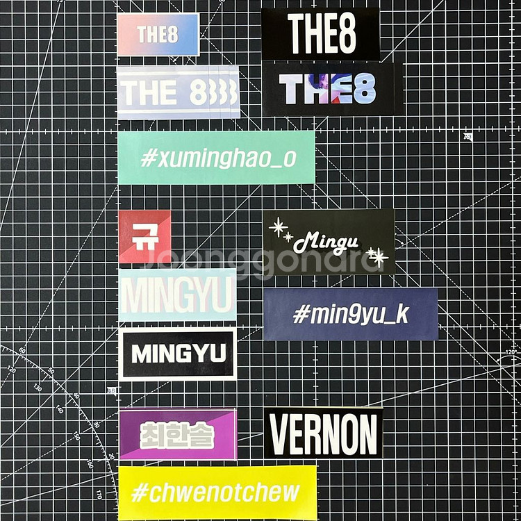 세븐틴 이름 네임 스티커 비공식 굿즈--3