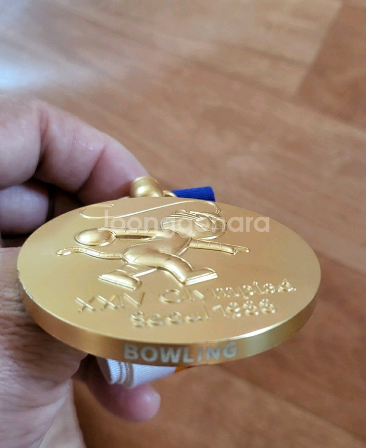 88올림픽 볼링시범경기 수상 금메달(금함량 6g내외)--0