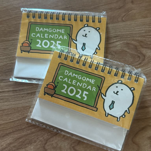 놈당곰 달력