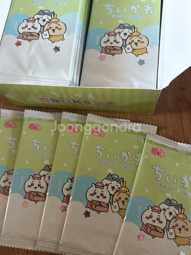 먼작귀 랜덤카드--0