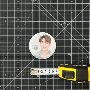 세븐틴 호시 뱃지 캔뱃지
