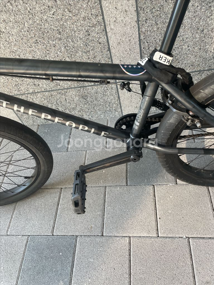 위더피플 BMX 자전거 팝니다--5