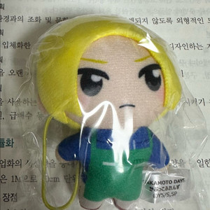 사카모토데이즈 신 고리형 인형 팔아요