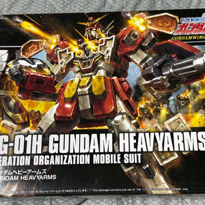 HG 건담 헤비암즈