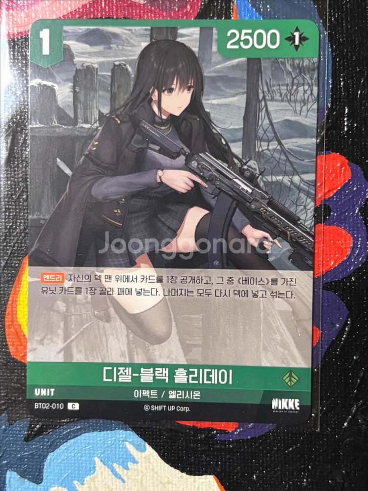 디젤-블랙 홀리데이 이펙트 엘리시온 니케 카드 인테리어--0