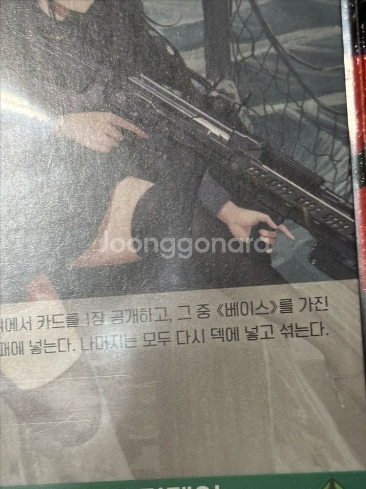 디젤-블랙 홀리데이 이펙트 엘리시온 니케 카드 인테리어--6