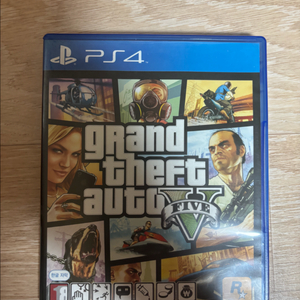 ps4 gta5