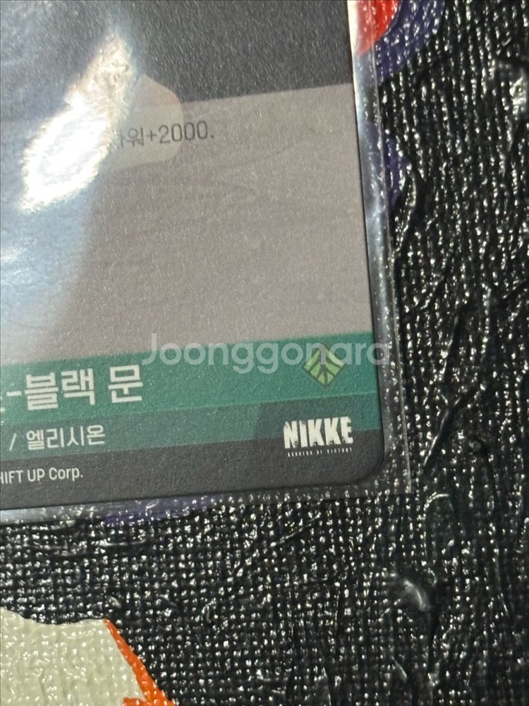브리드-블랙 문 이펙트 엘리시온 니케 카드 인테리어 소--3