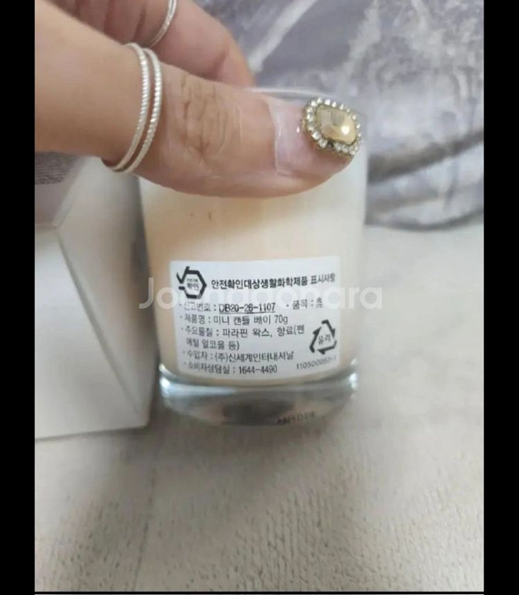 [박스포함/리본추가옵션] 딥티크 미니캔들 베이 70g--4